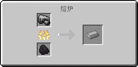 steel.png