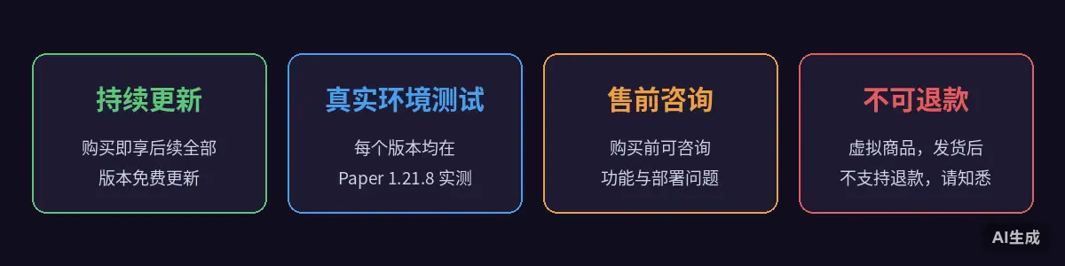 support_aigc_label.webp