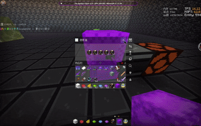 SVID_20260516_000343_1.gif