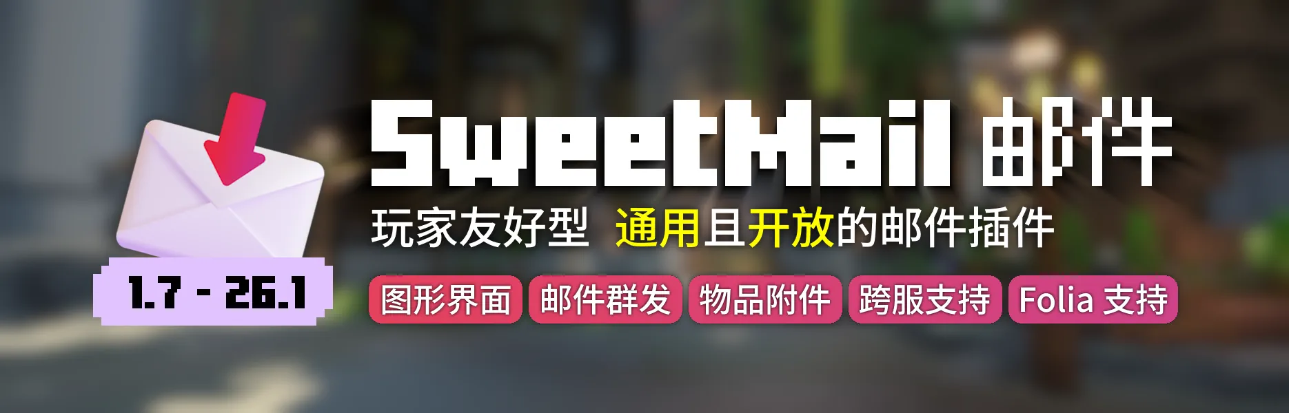 头图.webp