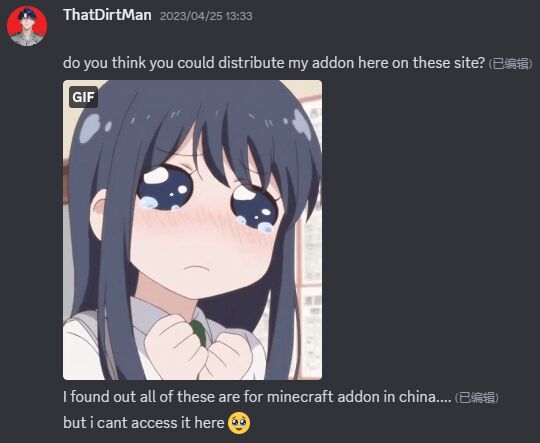 ThatDirtMan.jpg