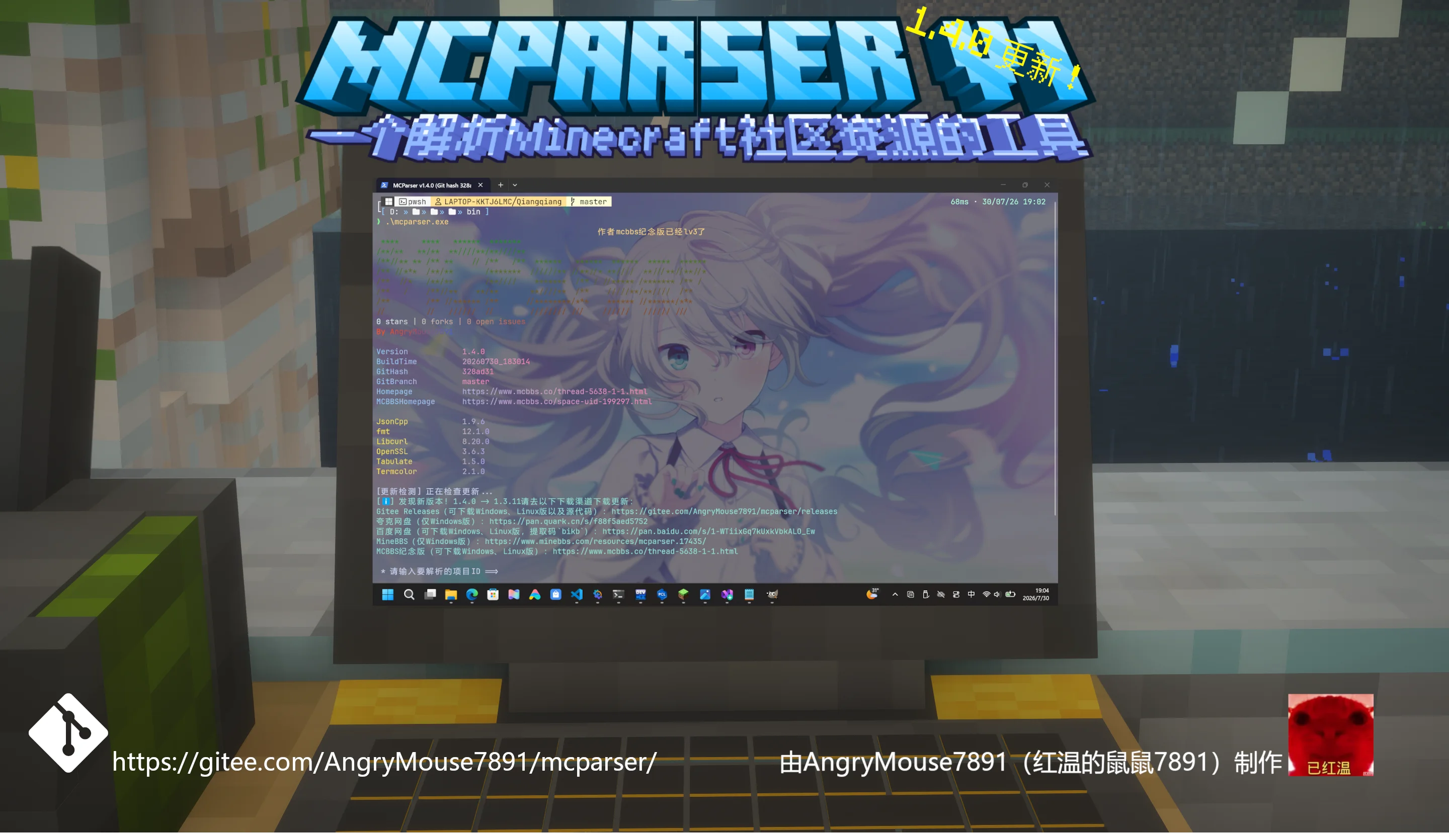 thumbnail.webp