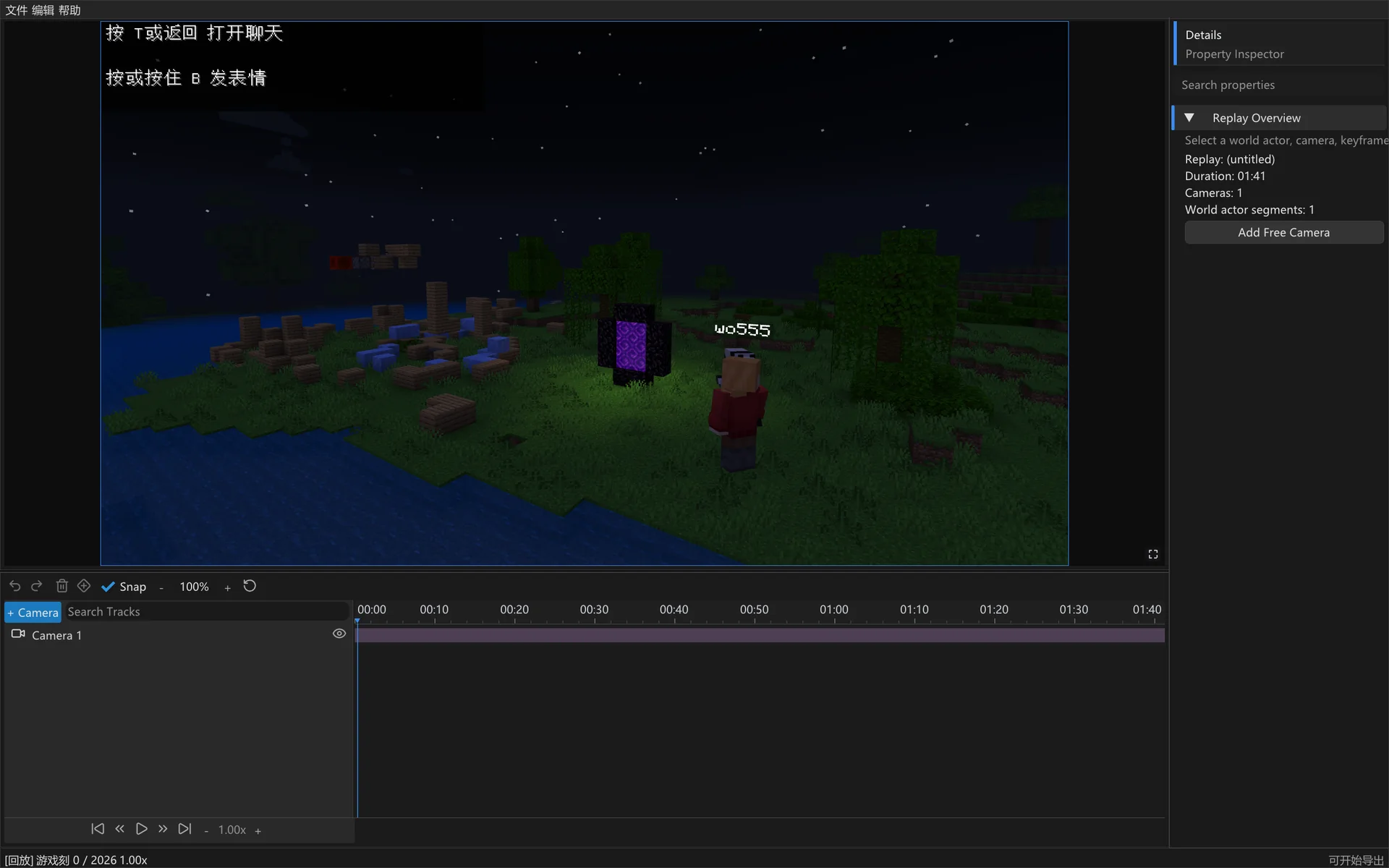 timeline-editor.webp