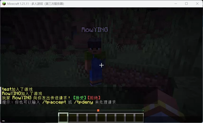 TPA1.webp