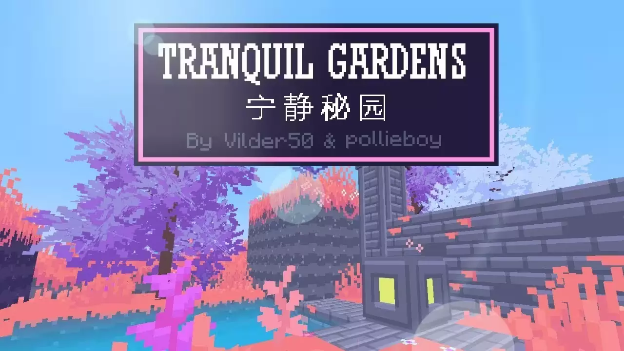tranquil_gardens_cover.webp
