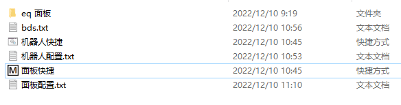 TT]@IEZ5HNLF~0G8}O4KQ`V.png