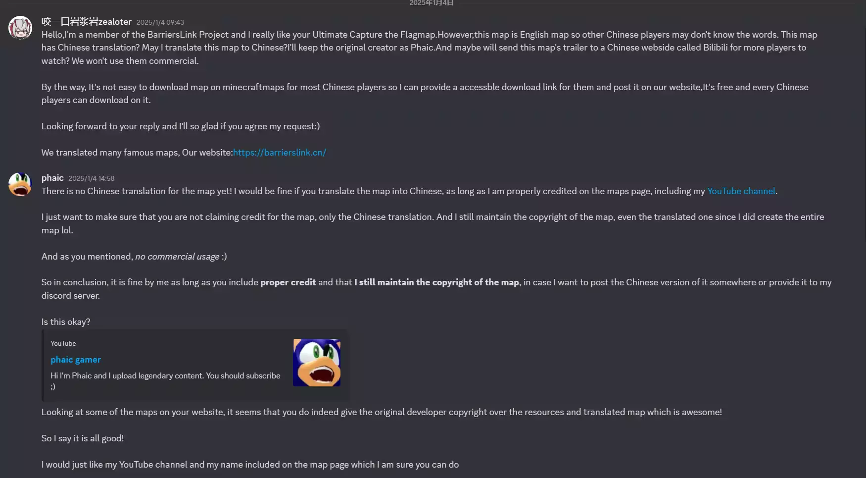 Mario Party-shouquan.jpg