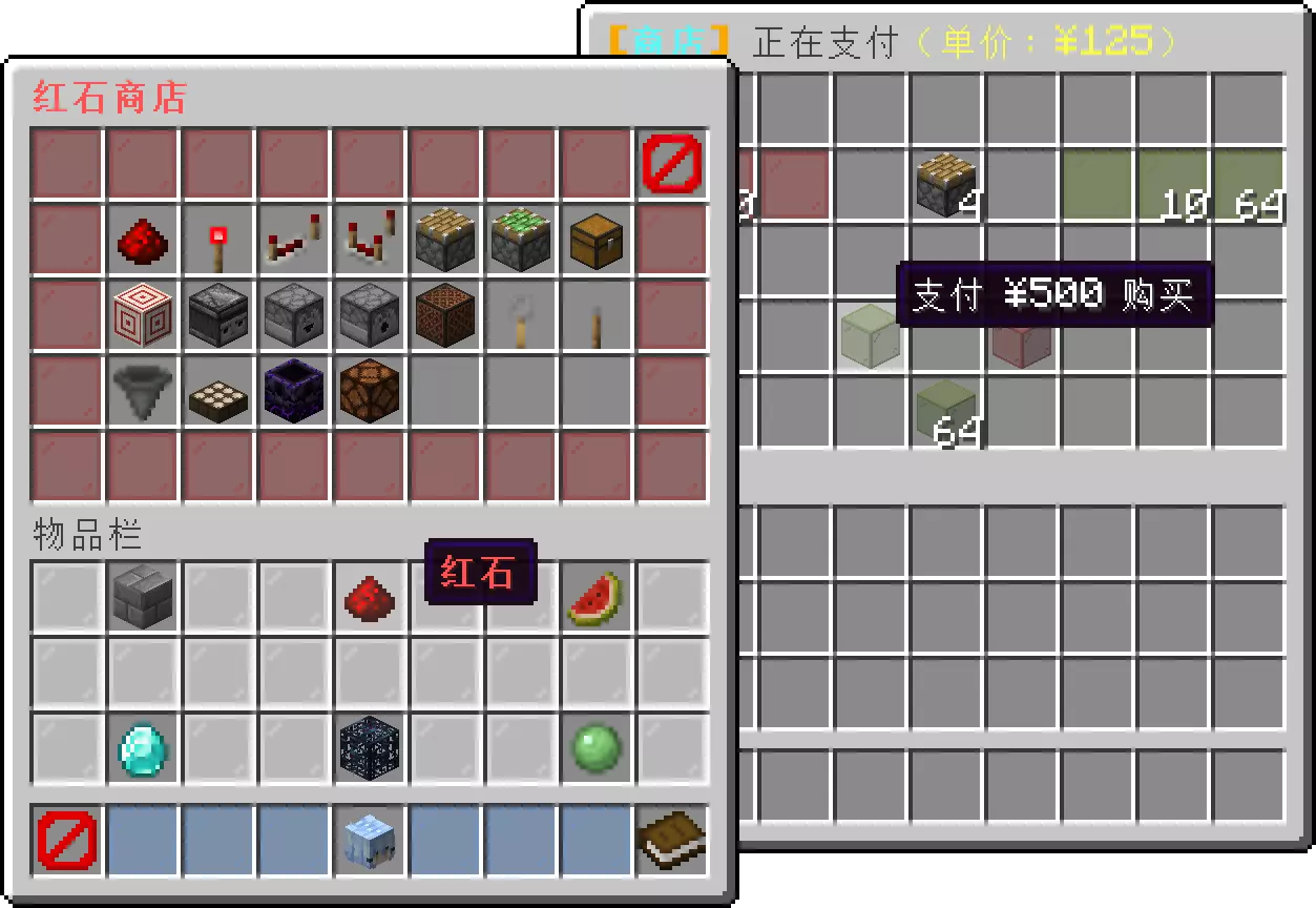 v3_screenshot.webp