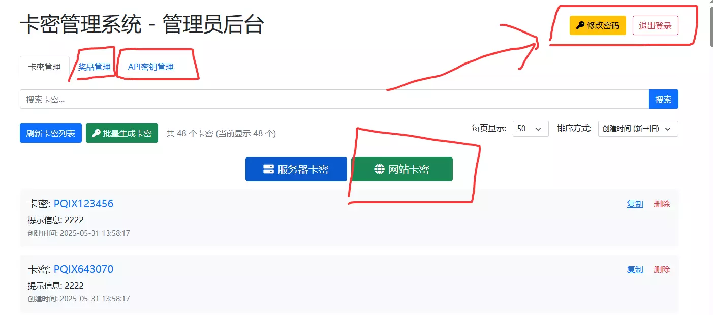 1748673980443.webp