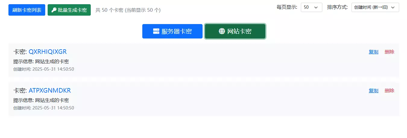 1748674265062.webp