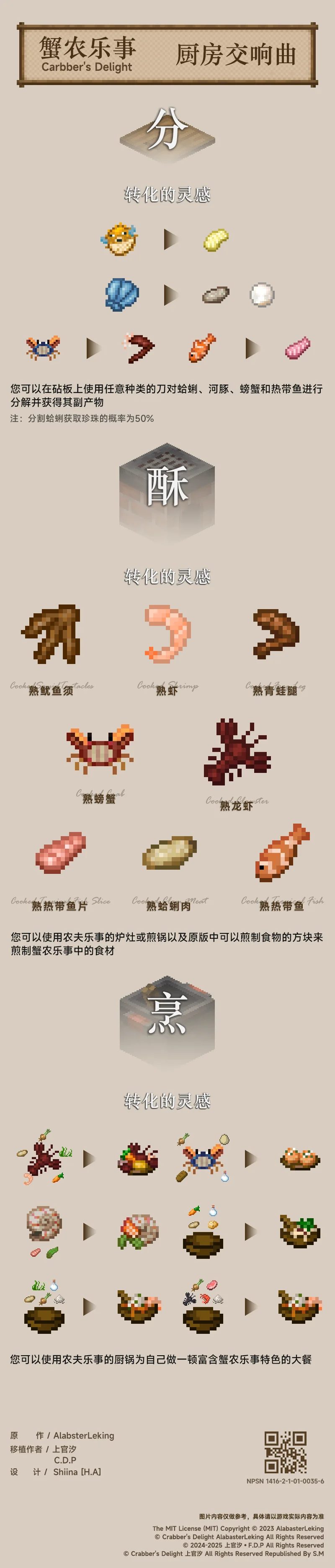 0156-3.webp