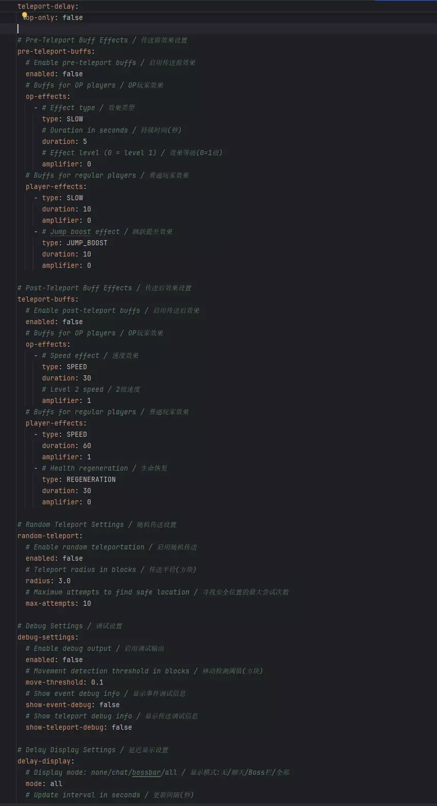 屏幕截图 2025-06-02 052636.webp