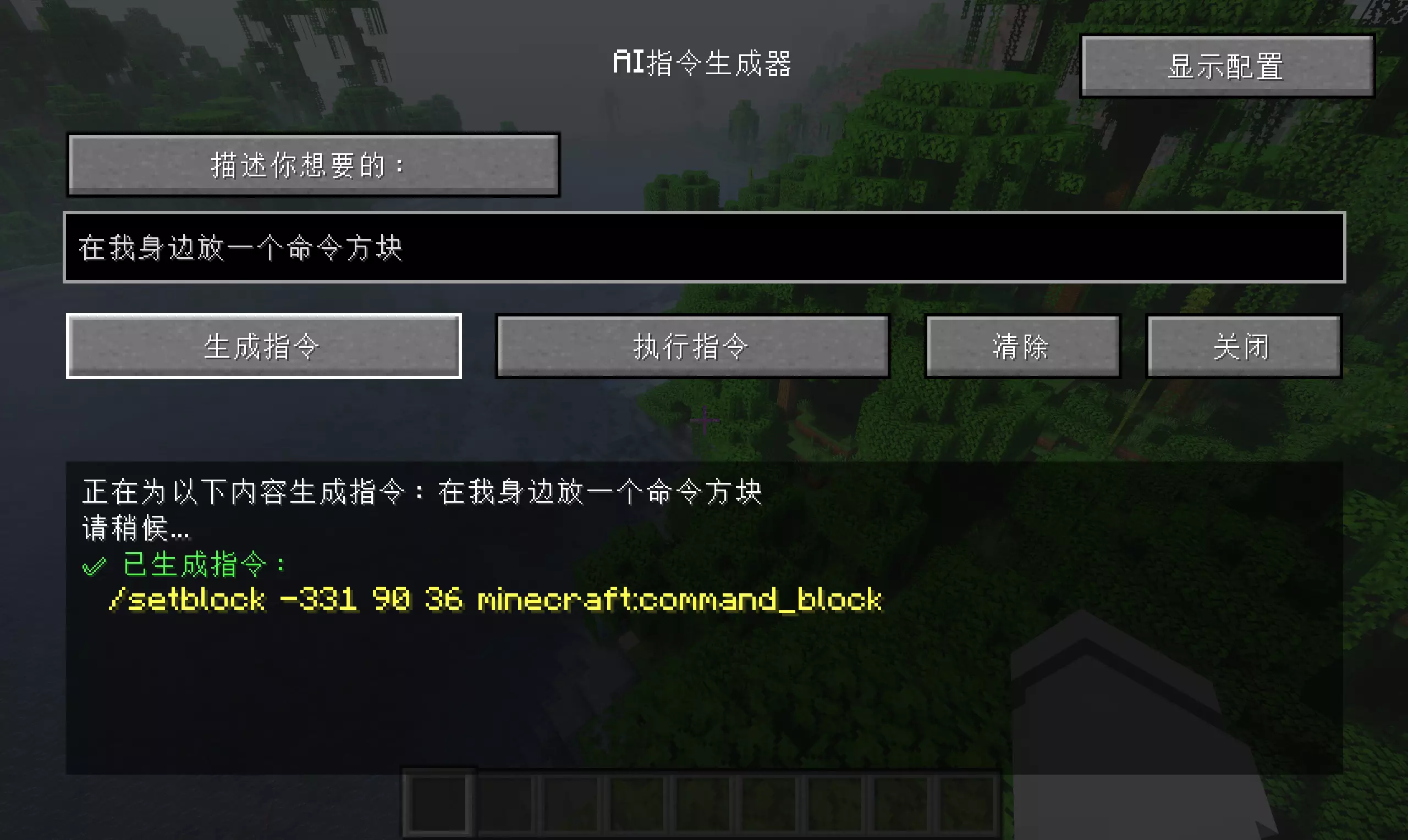 1748935957402.webp