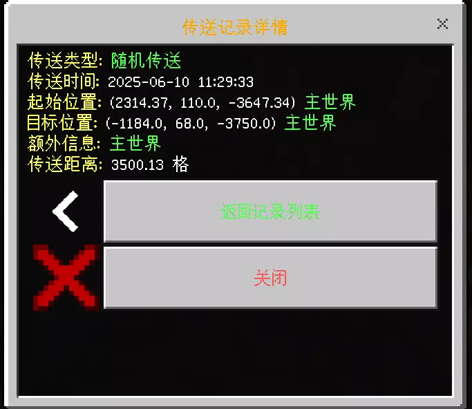 1749526929707.webp