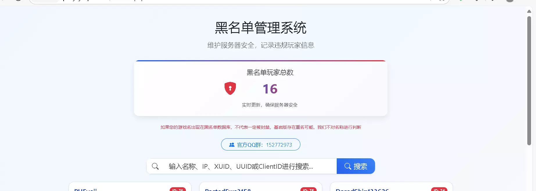 1749941392226.webp