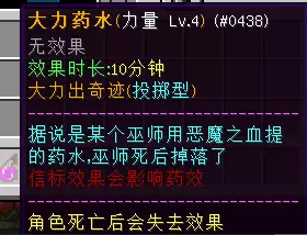 1750178973245.webp
