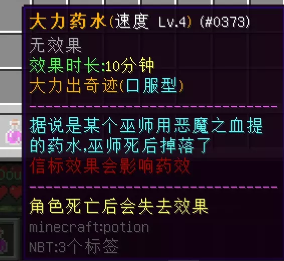 1750178986745.webp