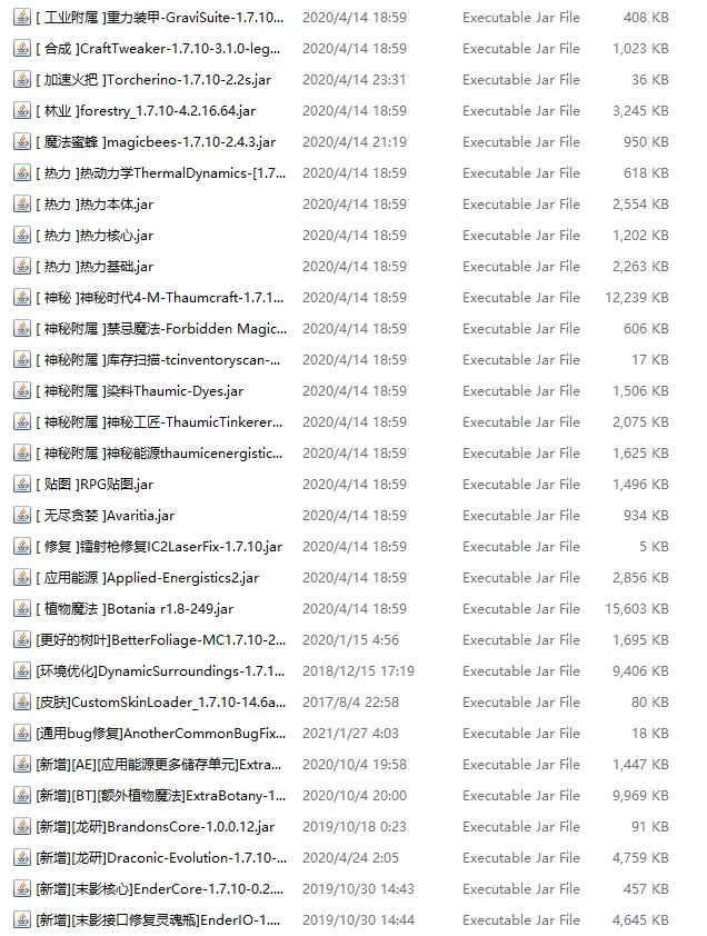 1750259075538.webp