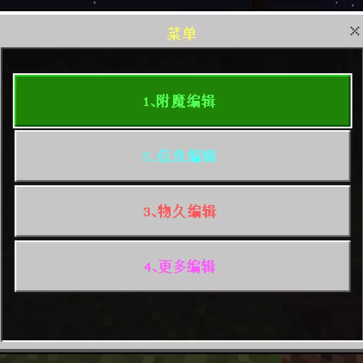 1750701727341.webp