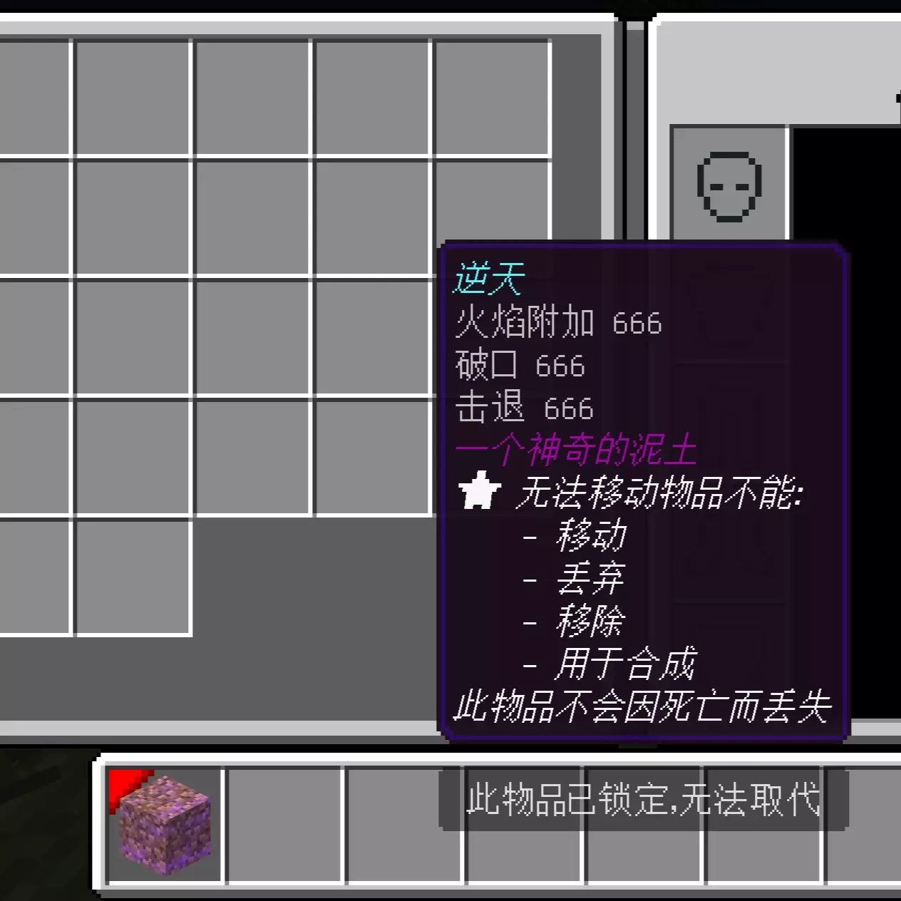 1750701799247.webp