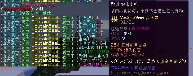 1750799124851.webp