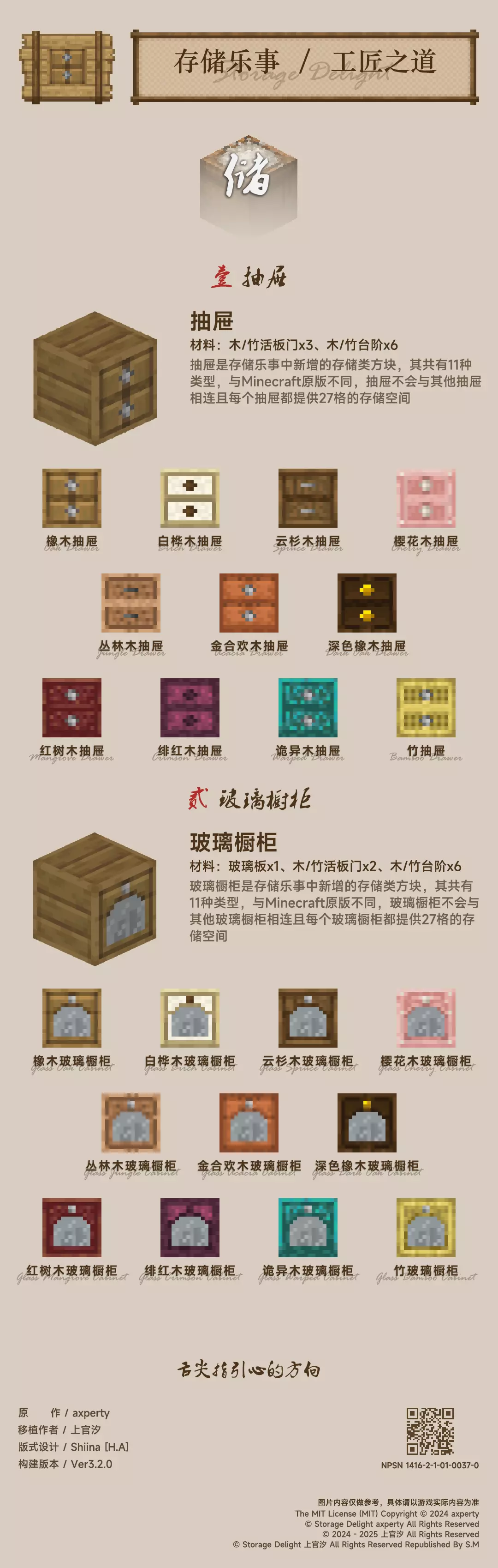 0168-2.webp
