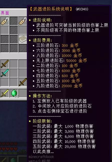 1750881068475.webp