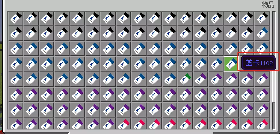 1751369254375.webp