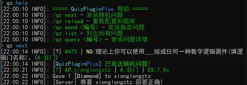 1751378451808.webp