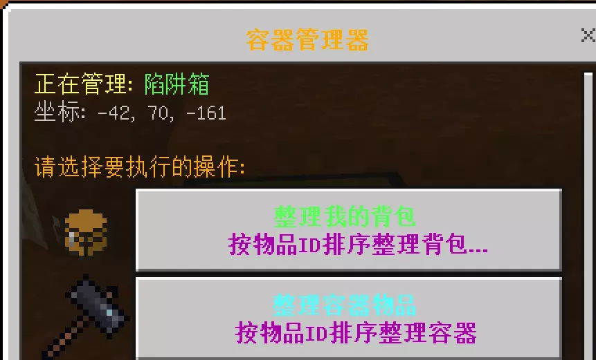 1751440465187.webp