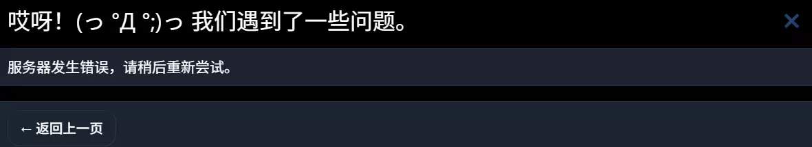 屏幕截图 2025-07-06 042014.webp