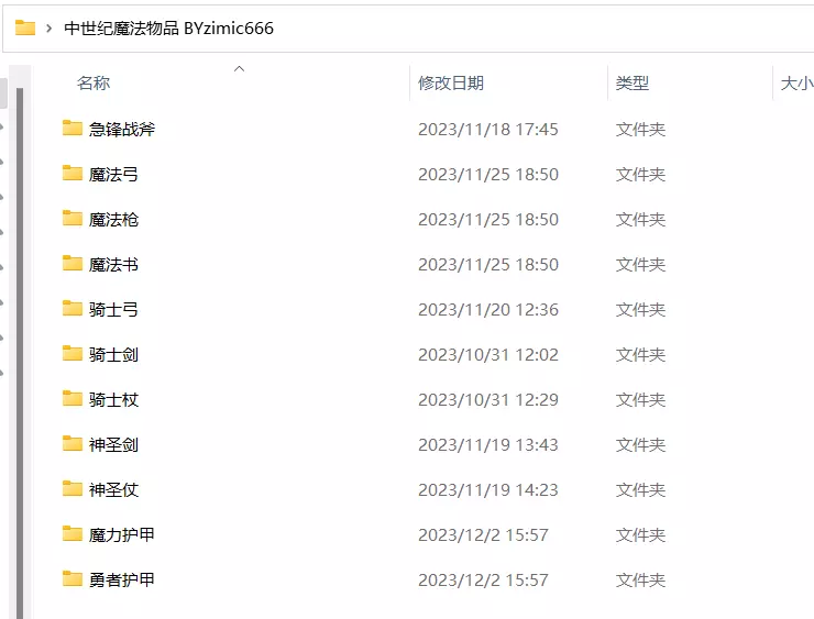 1751853696802.webp