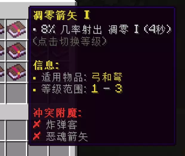 1751861283900.webp