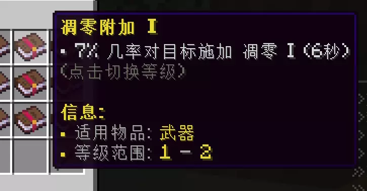 1751861300626.webp