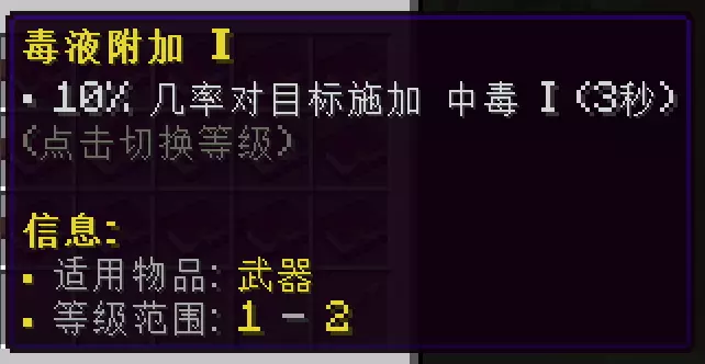 1751861415938.webp