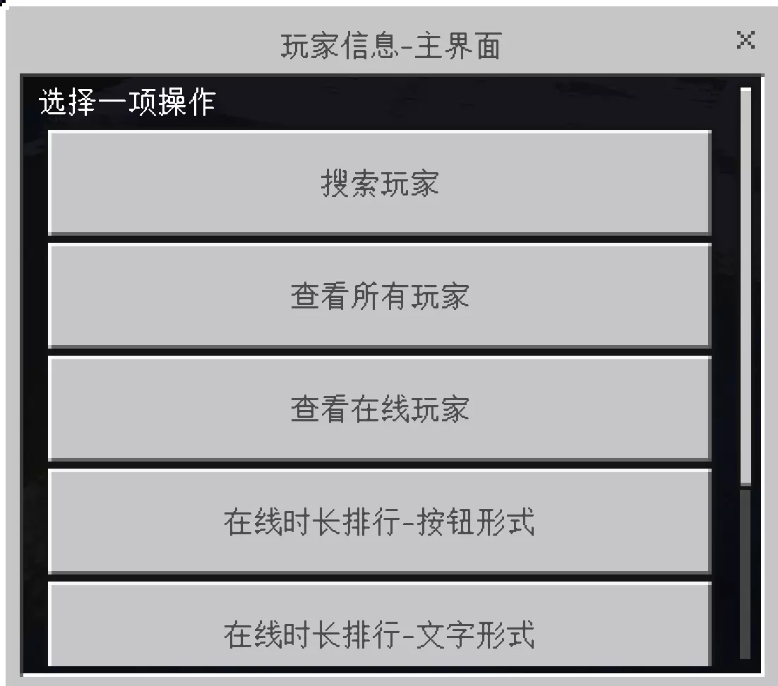 屏幕截图 2025-07-08 203436.webp