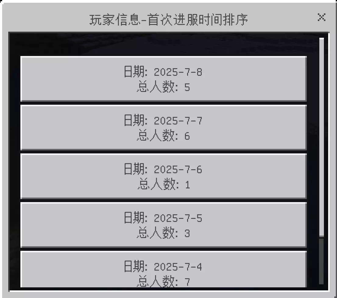 屏幕截图 2025-07-08 203556.webp