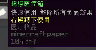 1752645958580.webp