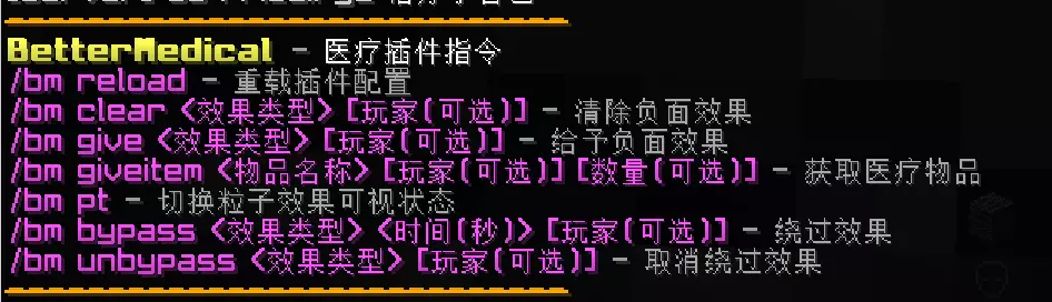 1752646332704.webp