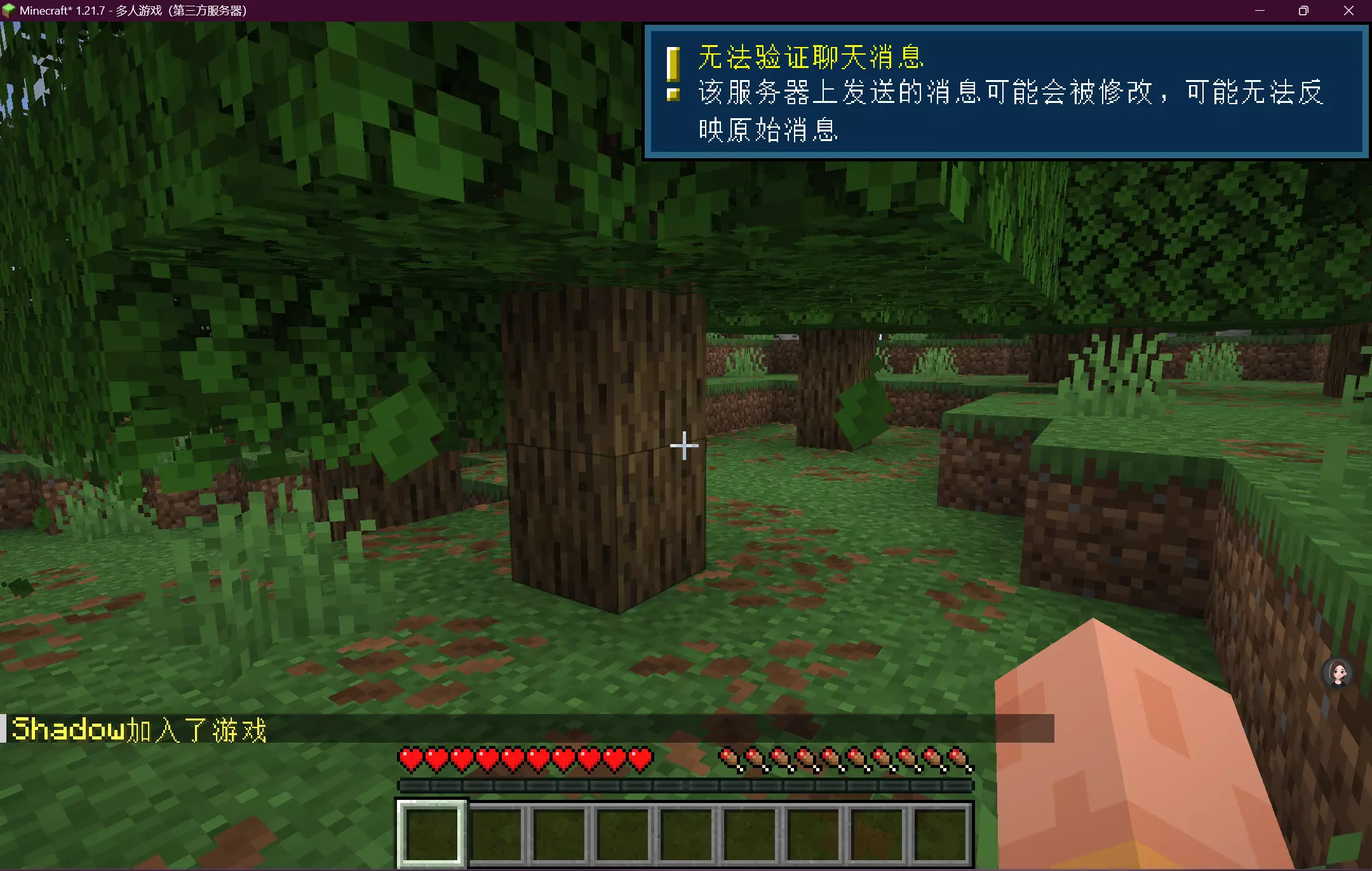 1752994516818.webp