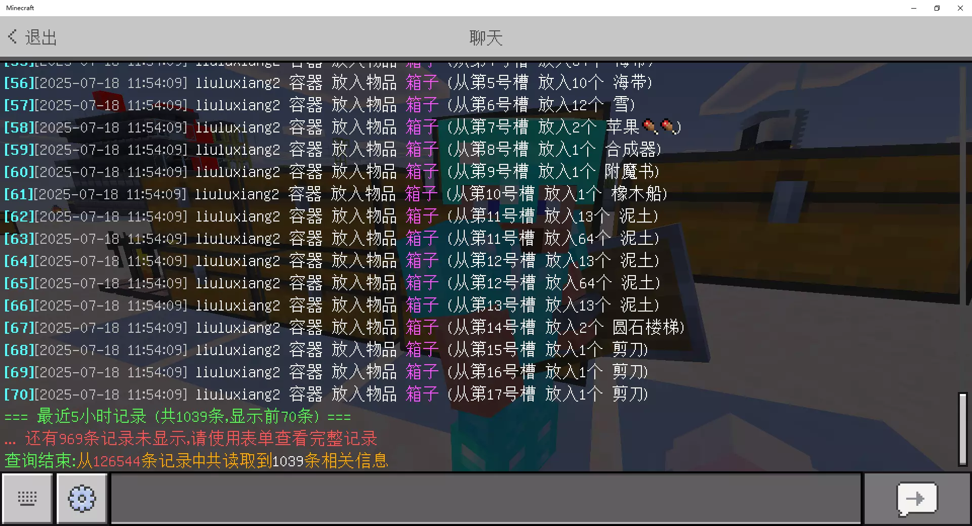 1753073704732.webp