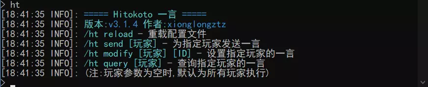 1753180915456.webp