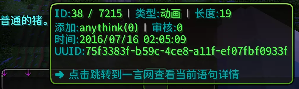 1753181128521.webp