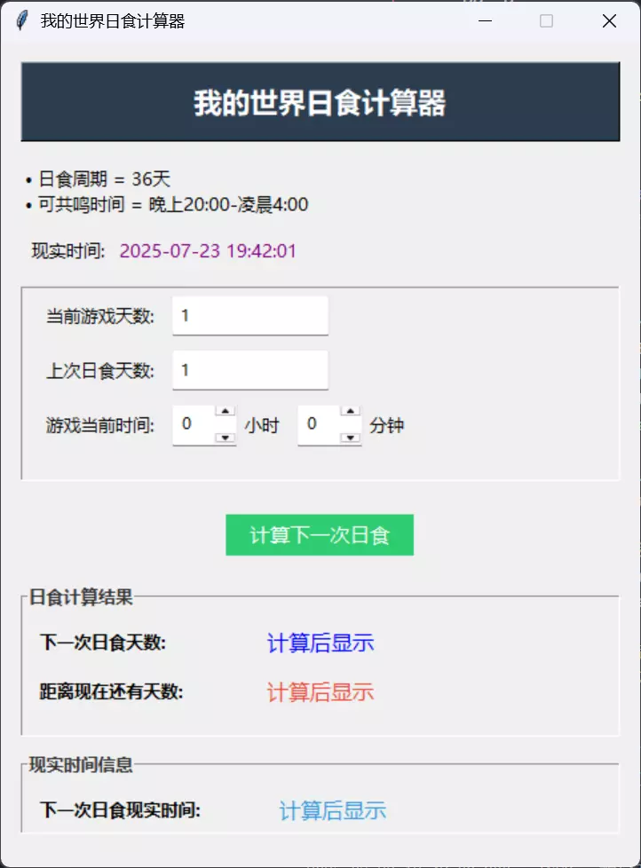1753270926065.webp