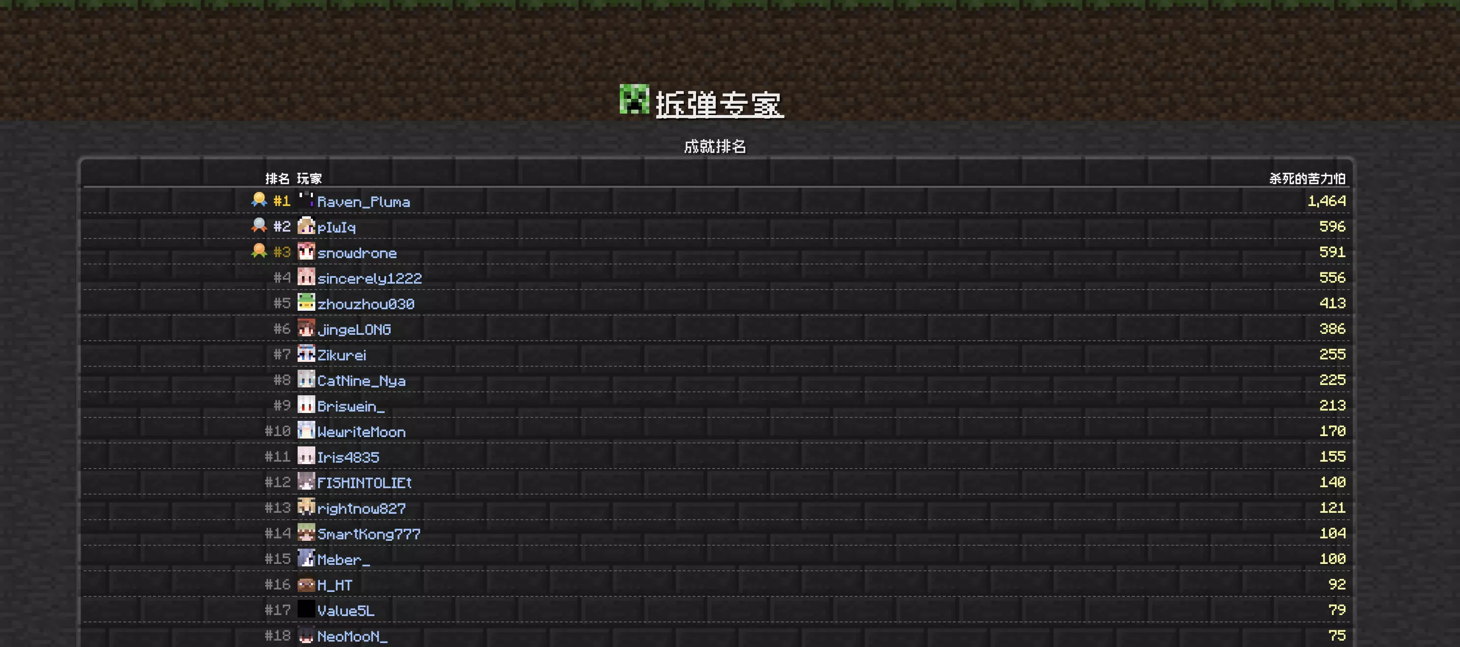 截屏2025-07-25 11.04.30.webp