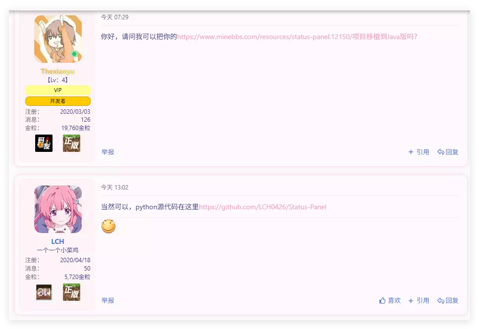 1753621196677.webp