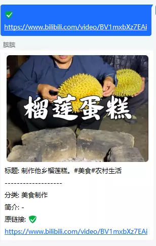 1753661826162.webp