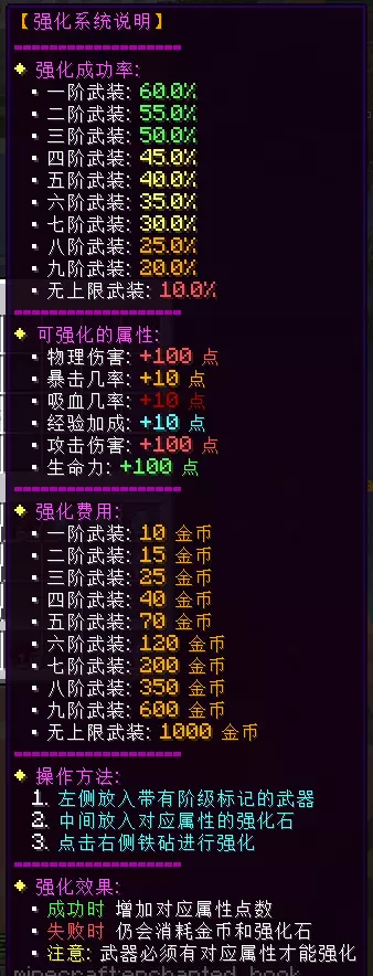 1754299022323.webp