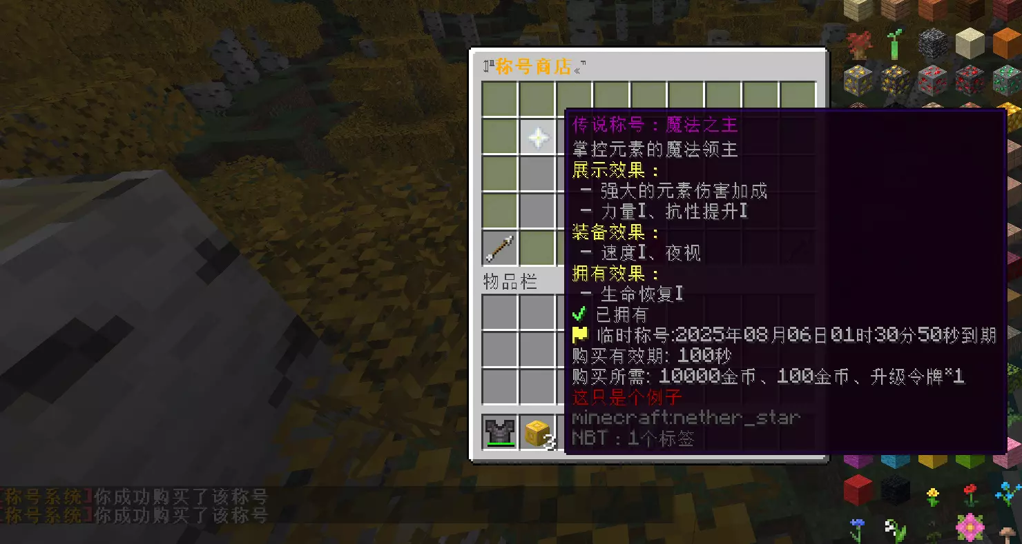1754414449630.webp