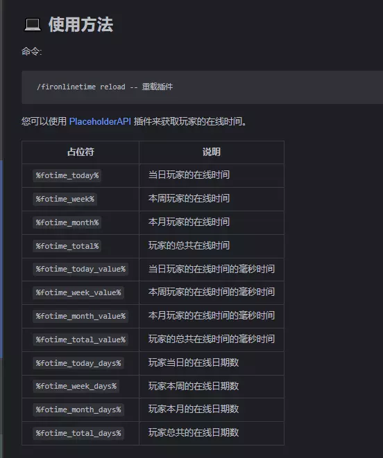 1754468145670.webp